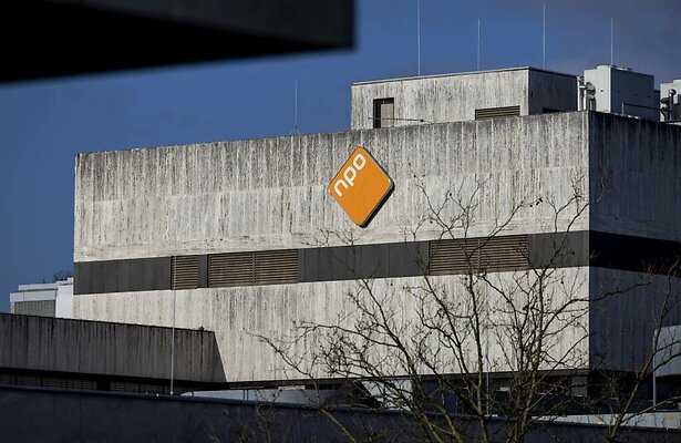 NPO gebouw op het mediapark in Hilversum.
