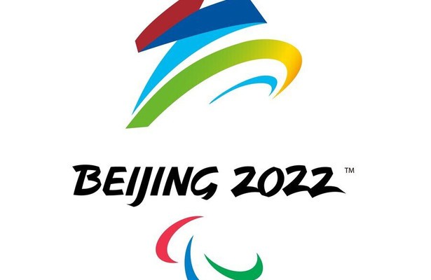 Paralympische Spelen 2022