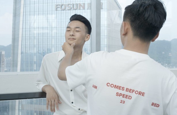 Hao en Li in NPO Doc: Daten voor Beginners