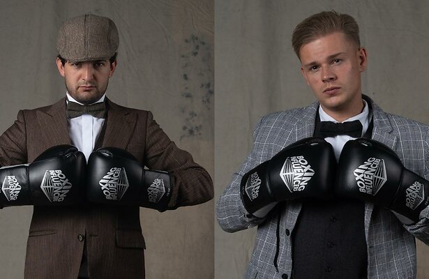 Rob Goossens Dennis Schouten