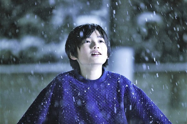 Familie is waar je thuis bent