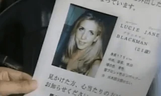 Spring Break Murders