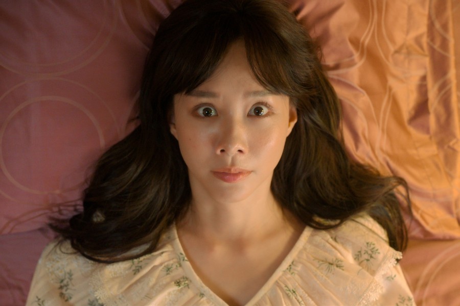 Same Day with Someone