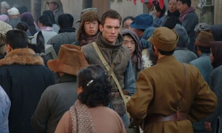 The Children of Huang Shi