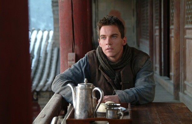 The Children of Huang Shi