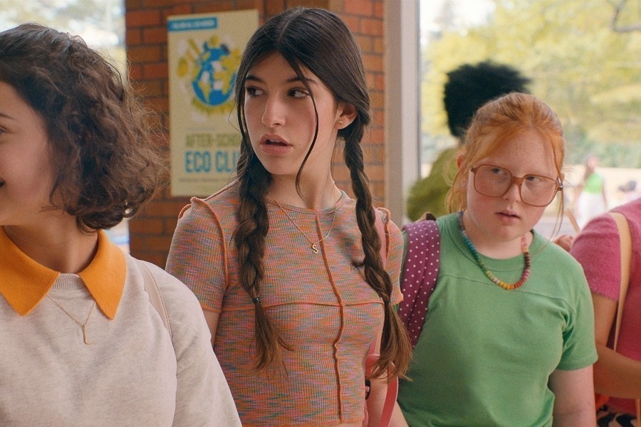 You Are So Not Invited to My Bat Mitzvah