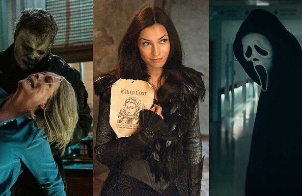 Halloween / Hansel & Gretel / Scream