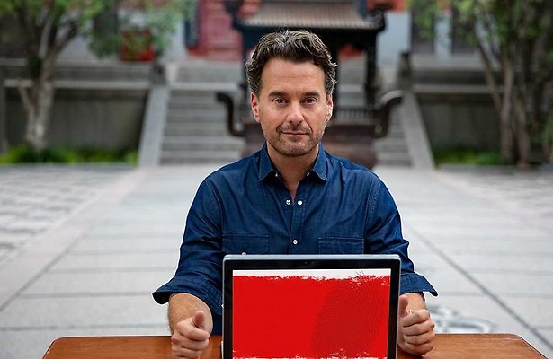 Rik van de Westelaken