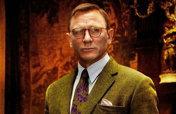 Glass Onion: A Knives Out Mystery