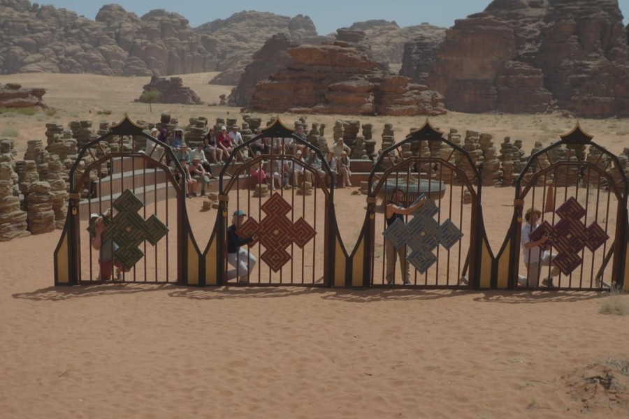 Million Dollar Desert