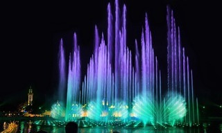 Aquanura show