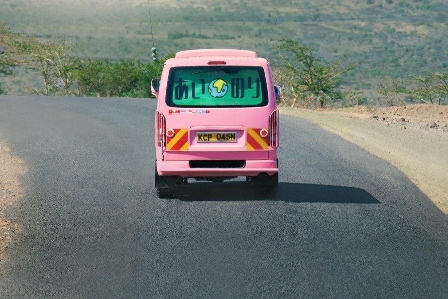 Ainori Love Wagon: African Journey
