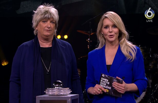 Samen voor Oekraïne 