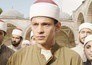 Cairo Conspiracy