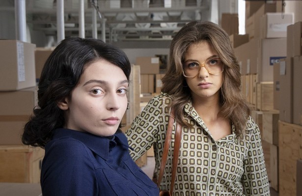 Elena & Lila