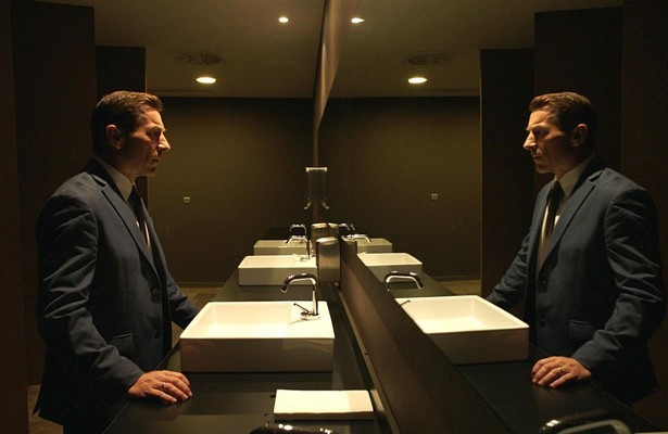 El Reino (film)