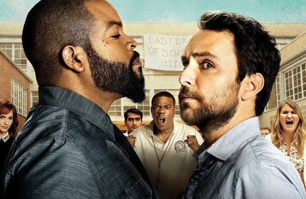 Fist Fight