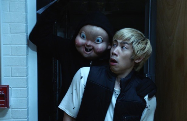 Happy Death Day 2U