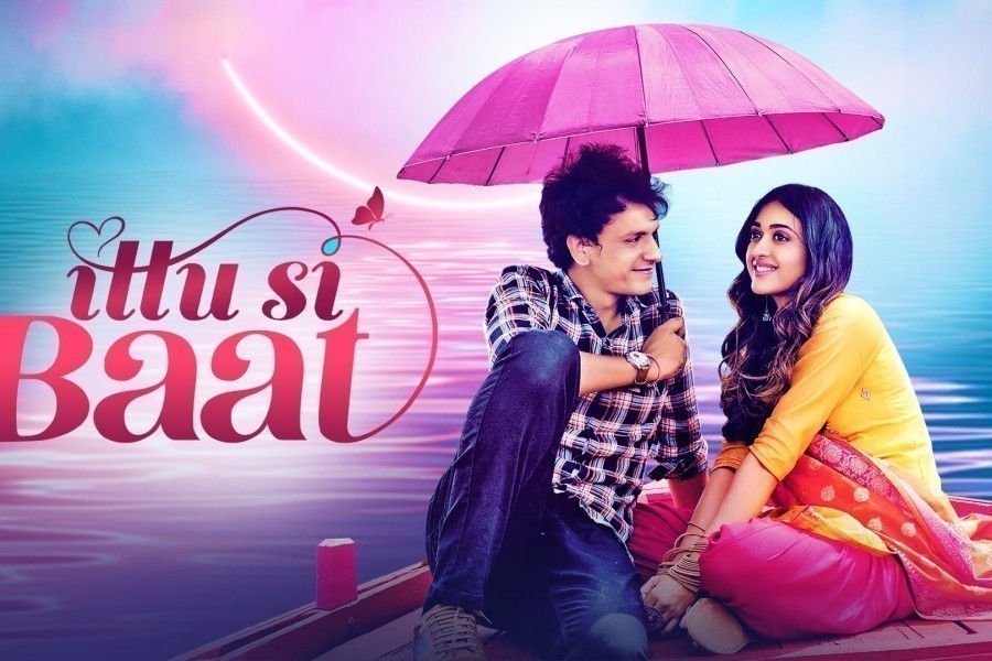 Ittu Si Baat