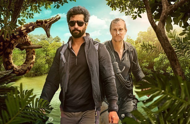 Into the Wild 2021