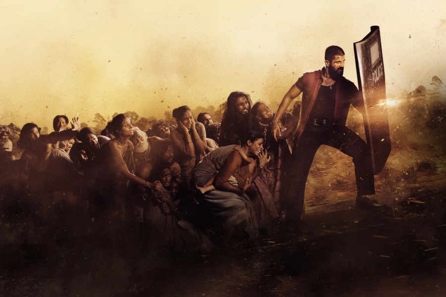 Kingdom