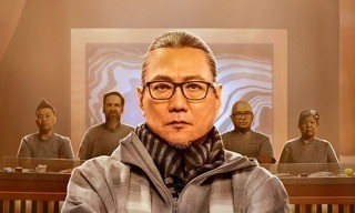 Morimoto's Sushi Master