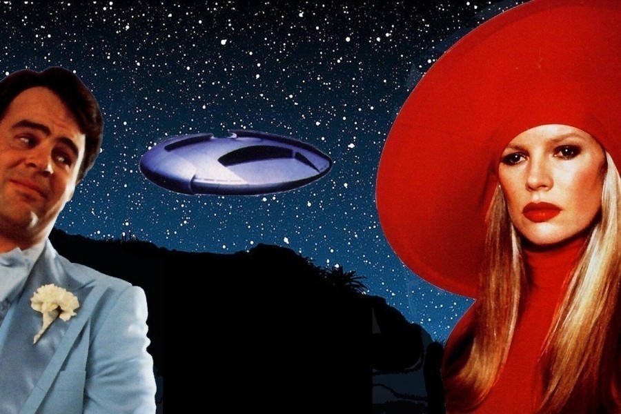 My Stepmother Is an Alien