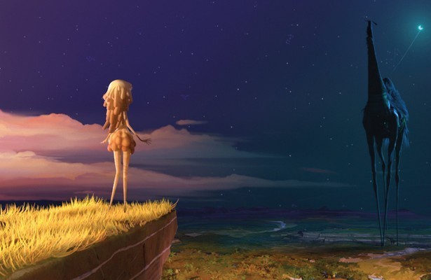 Mune 