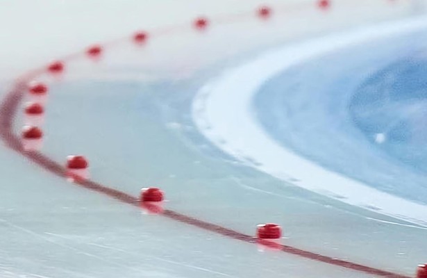 Thialf