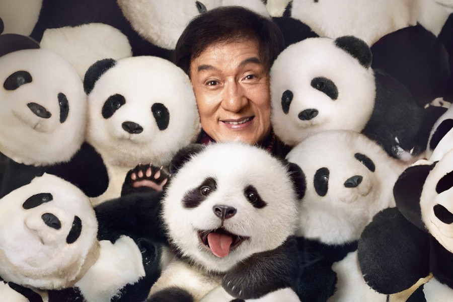 Panda Plan