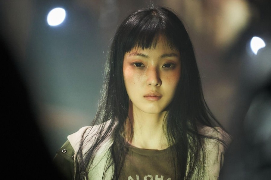 Parasyte: The Grey