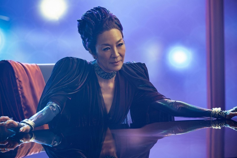 Star Trek: Section 31