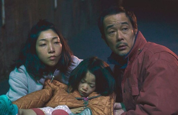 Shoplifters
