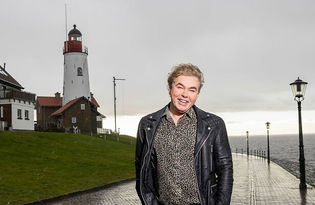 Urk!