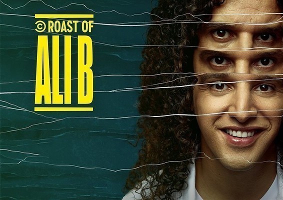 Ali B