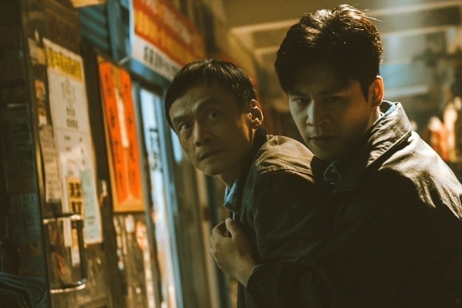 Taiwan Crime Stories