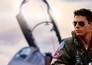 Top Gun
