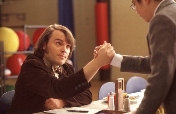 The School of Rock