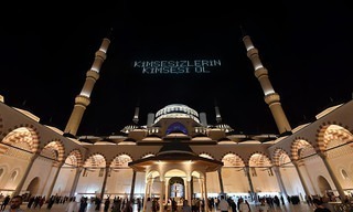 Bayram Sevinci
