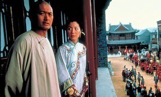 Crouching Tiger, Hidden Dragon