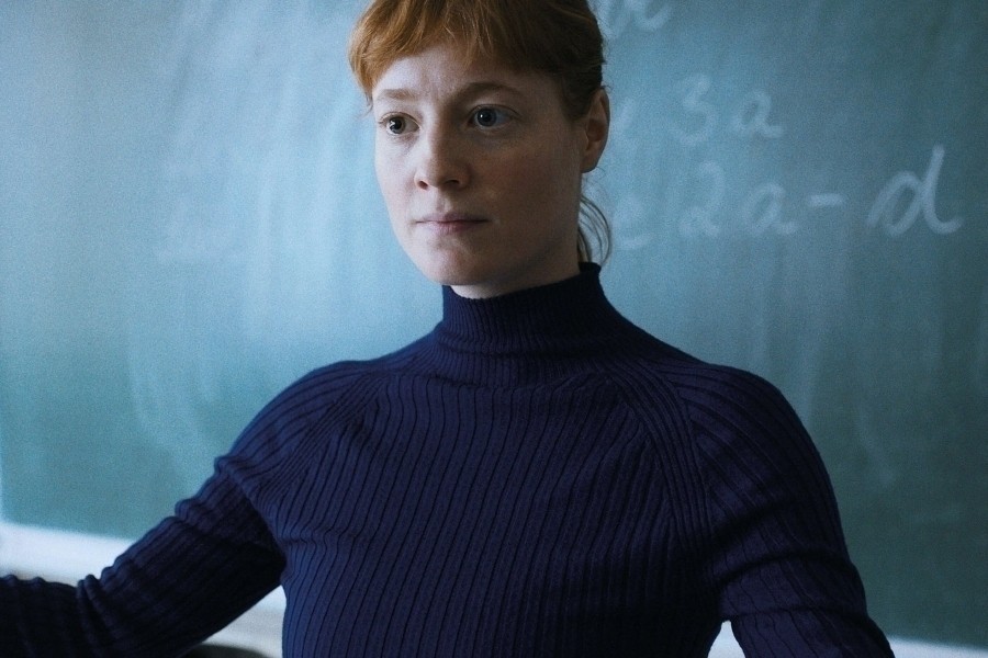 Das Lehrerzimmer