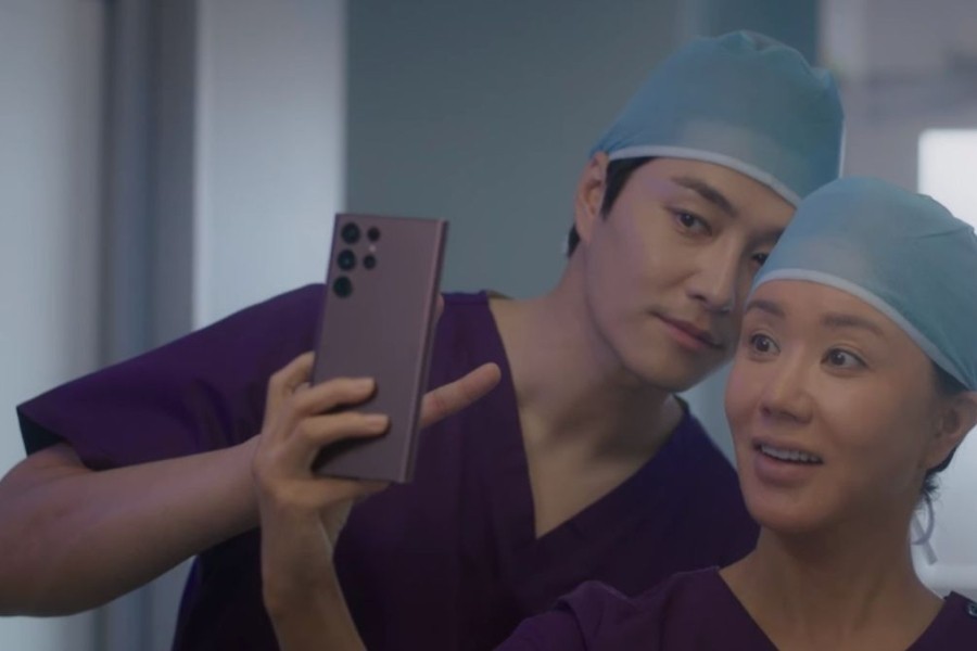 Doctor Cha