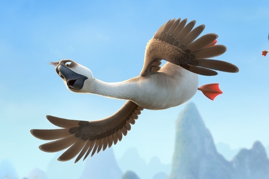 Duck Duck Goose