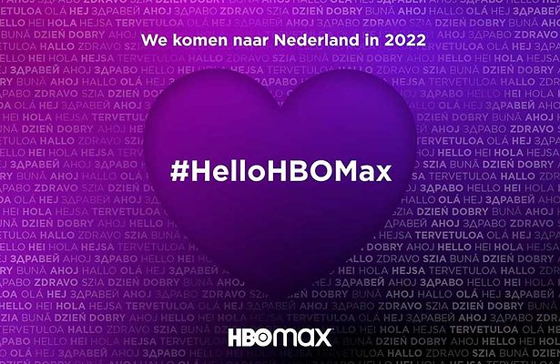 HBO Max