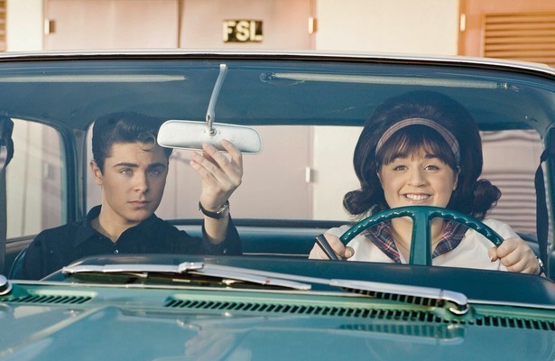 Hairspray