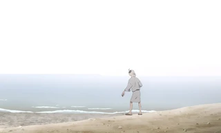 INU-OH