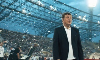 King Otto & Football's Greek Gods