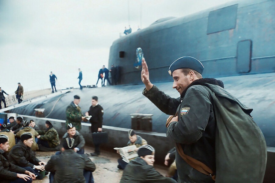 Kursk