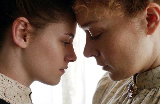 Lizzie