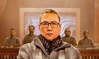 Morimoto's Sushi Master